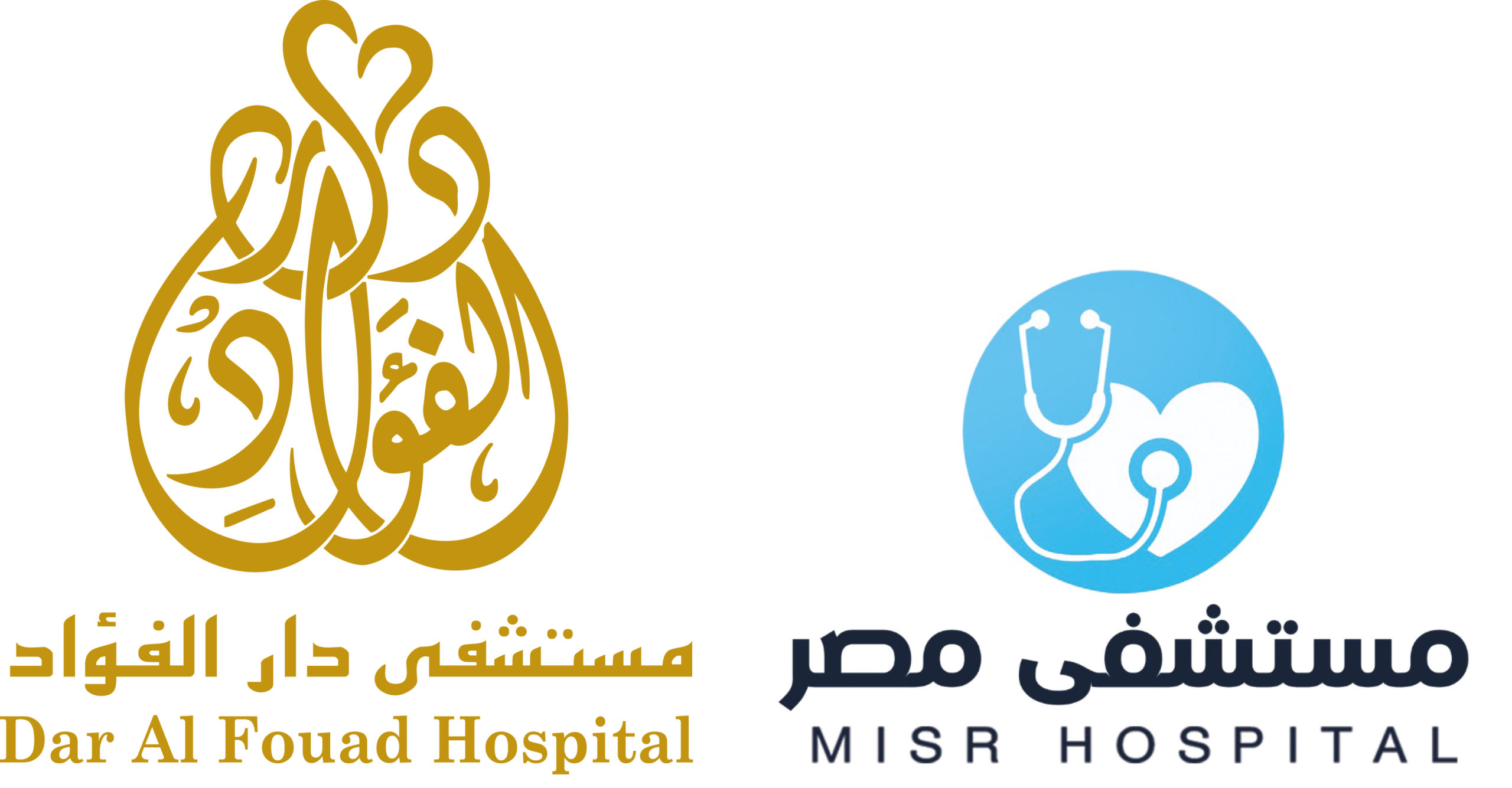 توقيع بروتوكول التعاون بين مستشفي مصر ومستشفيات دار الفؤاد